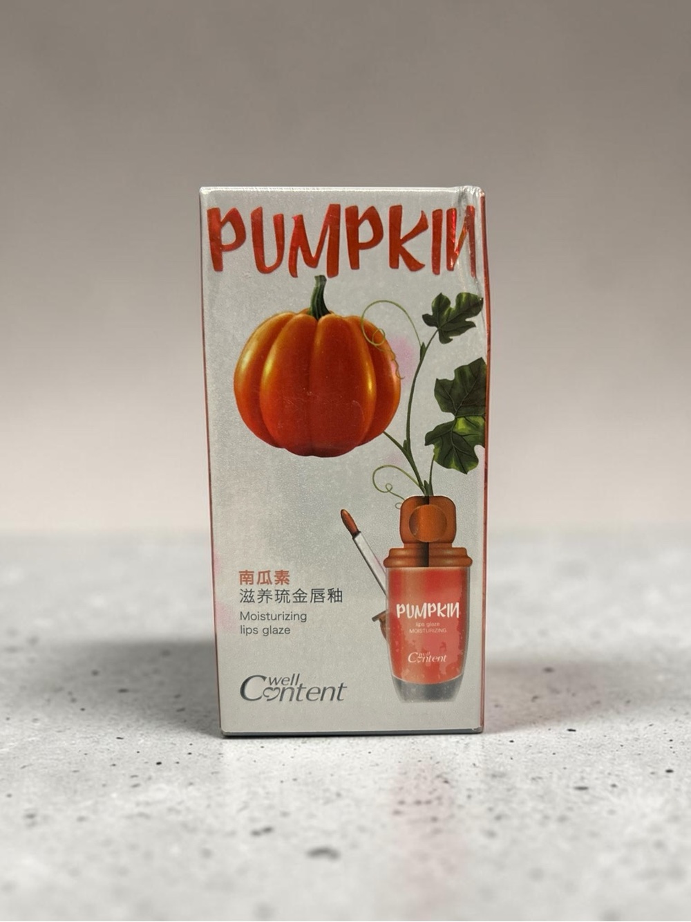 5️⃣Pumpkin Moisturizing Lip Glaze Or 5 For 25